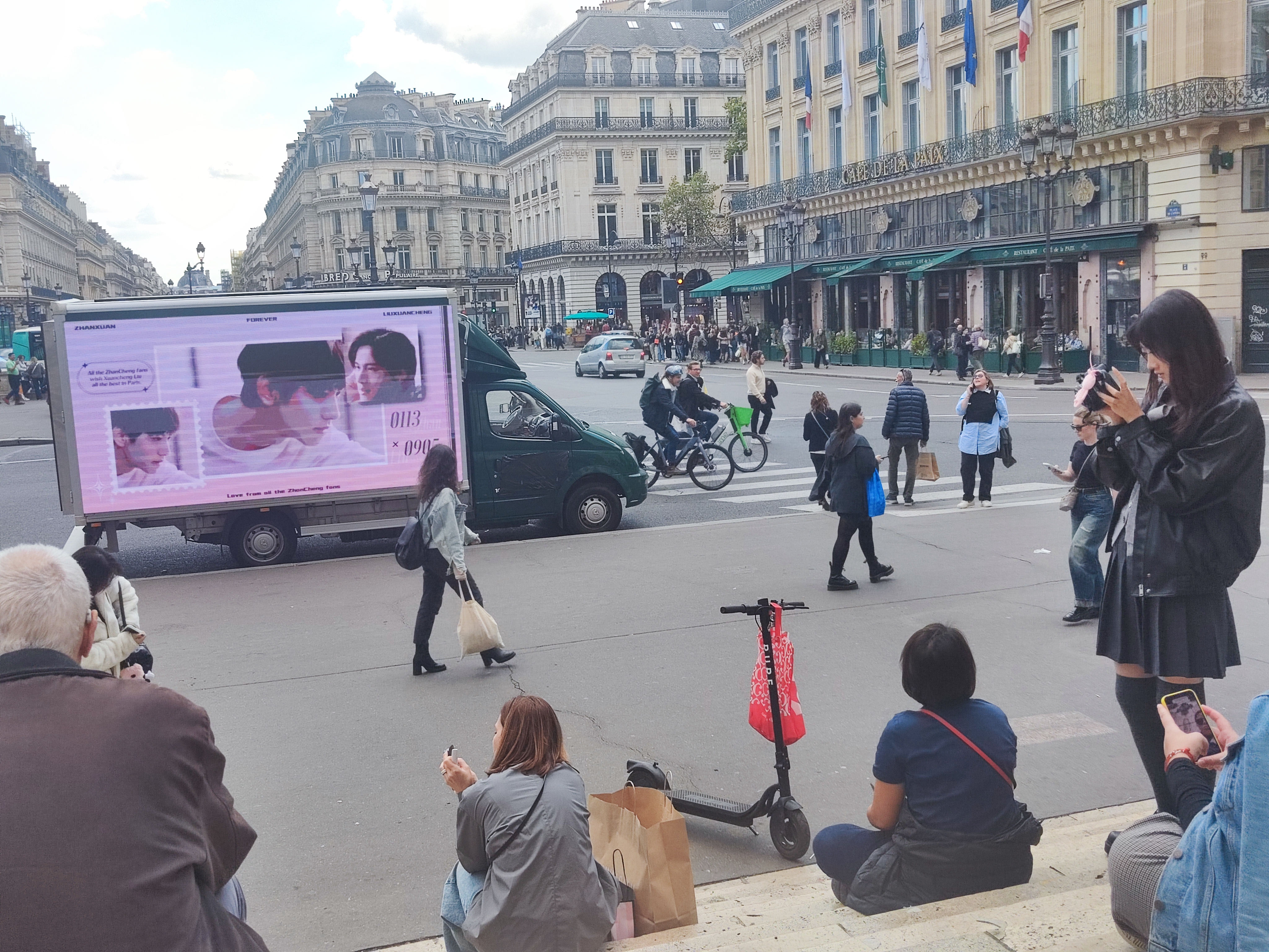 Illustration : Visibilité spectaculaire