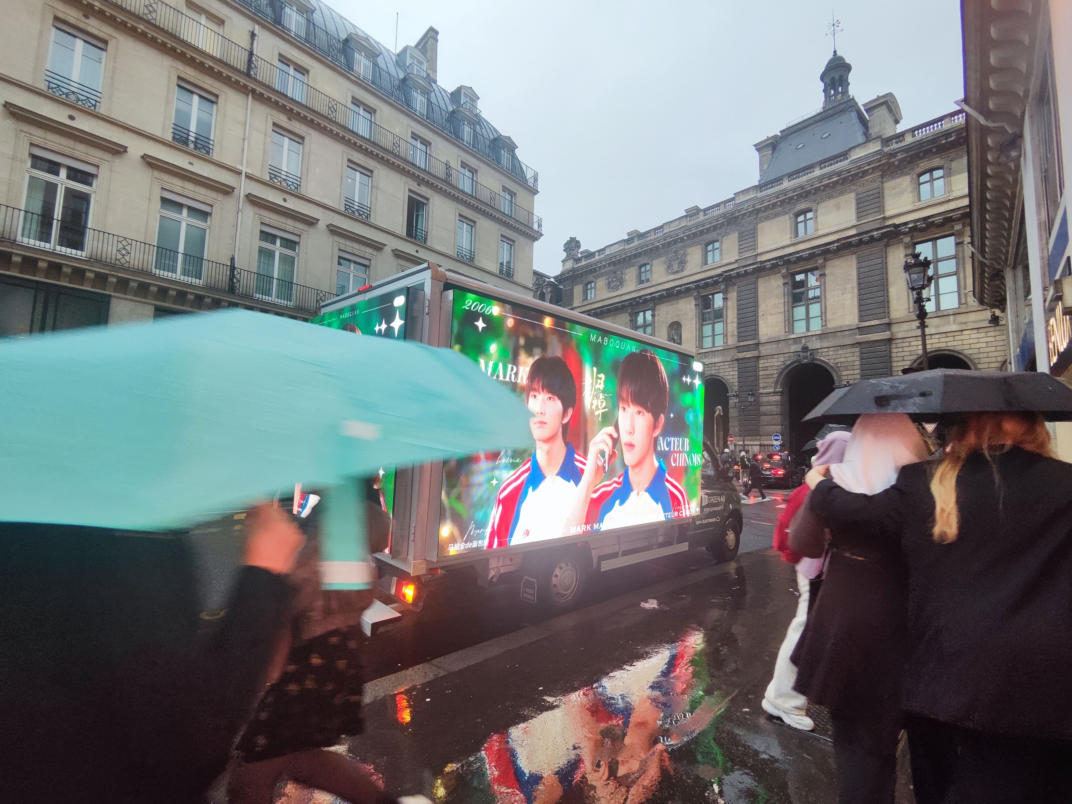 Illustration : Preuves visuelles et tracking